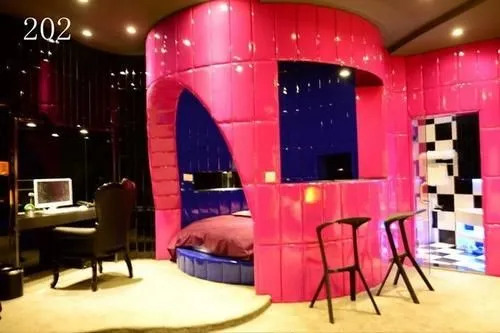 Yuhao Theme Hotel (Dongying Baolong City Plaza)