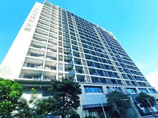 Fogang Country Garden Hemingzhou Hot Spring Fengqi Apartment Hotel