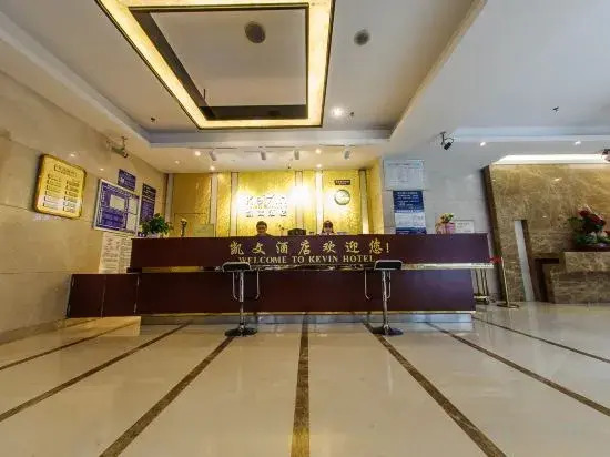 Kevin Ma Ruika Hotel Chengdu