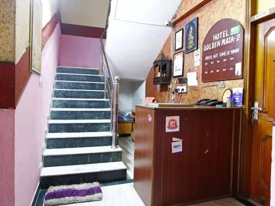 Hotel Golden Plaza 2