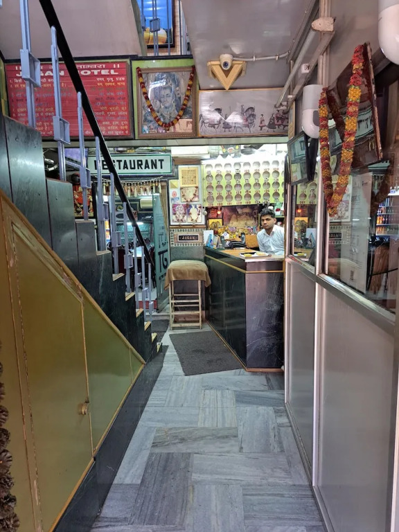 Jagan Hotel & Restaurant