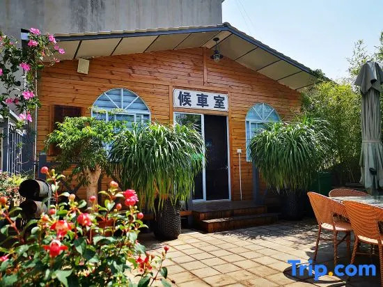 Dian Yue station