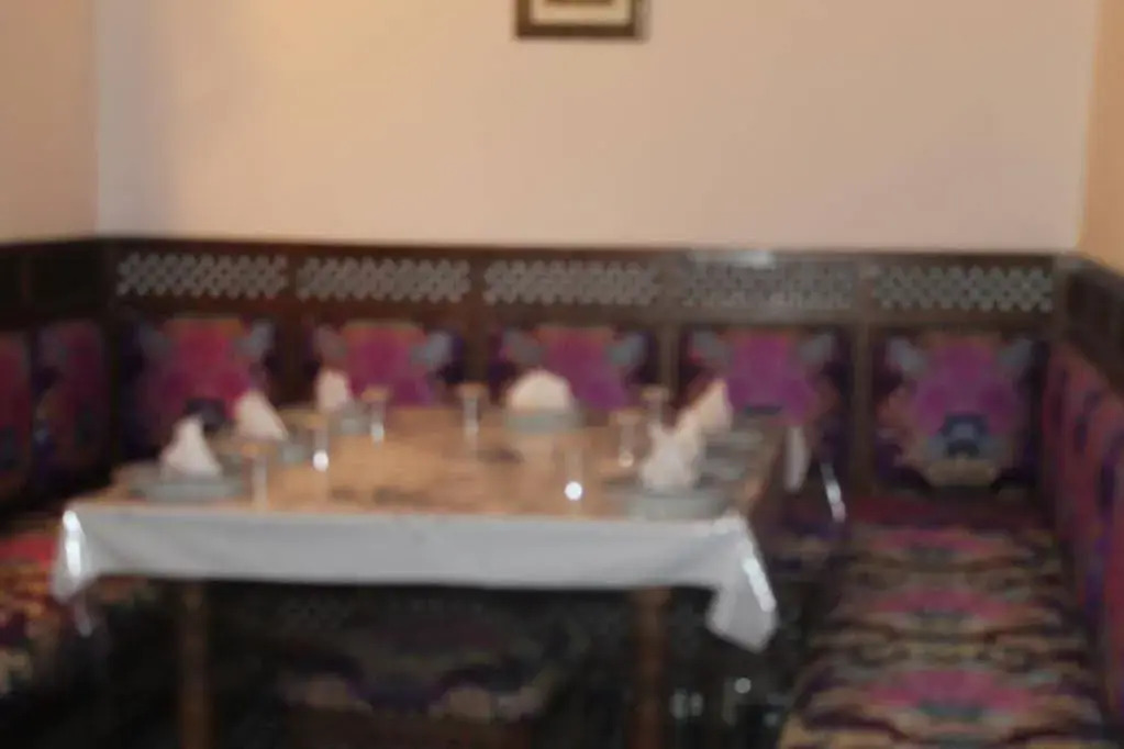 Dar Ouazzani