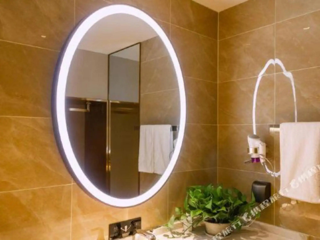 Chongqing Chaomu Collection Hotel (Banan Wanda Xuetangwan Subway Station)