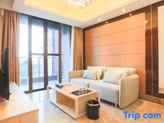 Sanya Jiashi Yi Resort