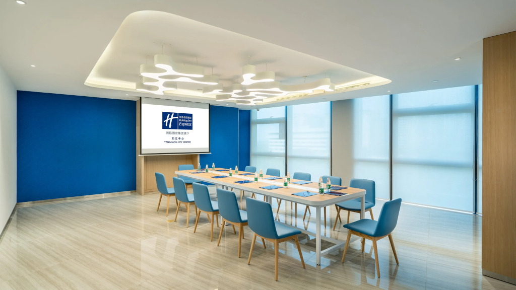 Holiday Inn Express Yangjiang City Center by IHG