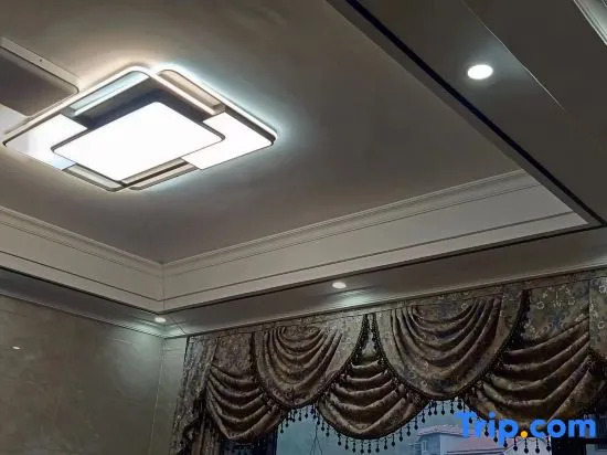 Wangsan Provincial Homestay (Biancheng Chayu Scenic Area)