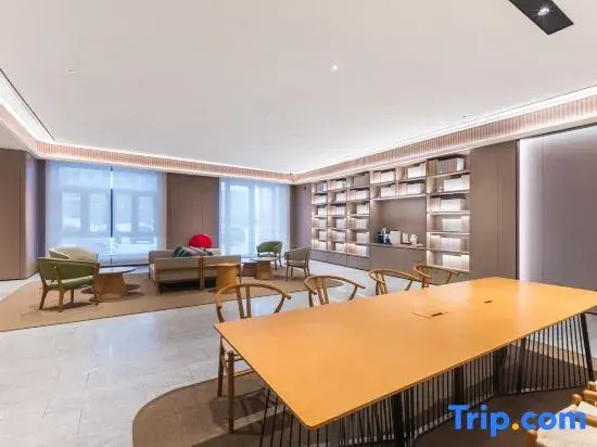 JI Hotel (Hegang City Government People's Service Center)
