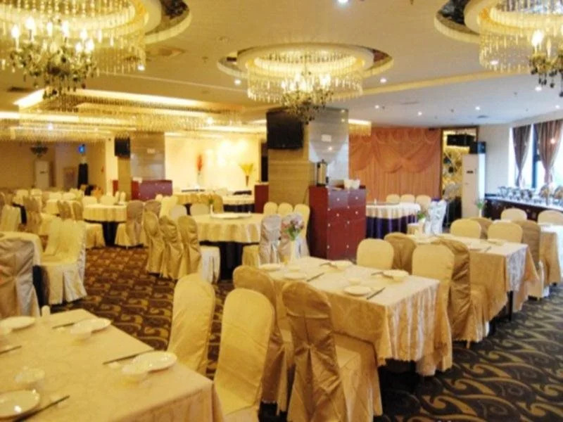 Xiamen He Zheng Hotel