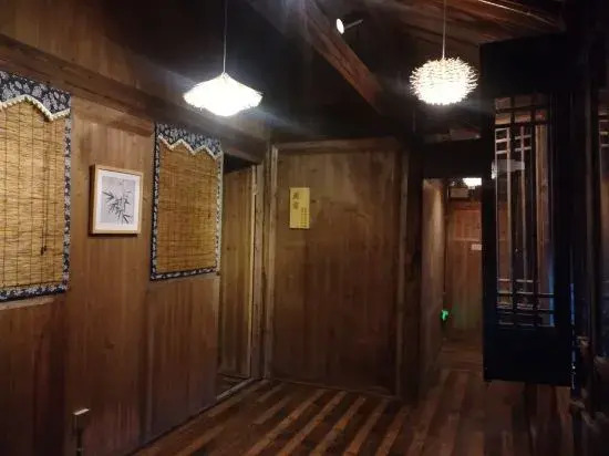 Yanshe Inn