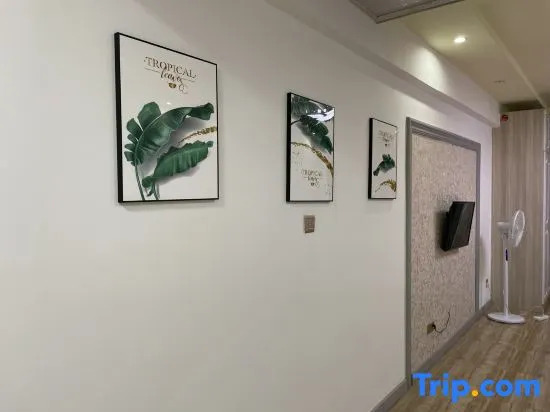 Yanbian Yanji Chujian Homestay