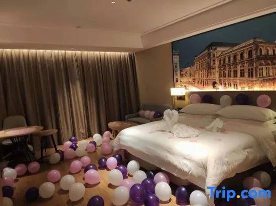 Vienna International Hotel (Longsheng Longji Branch)