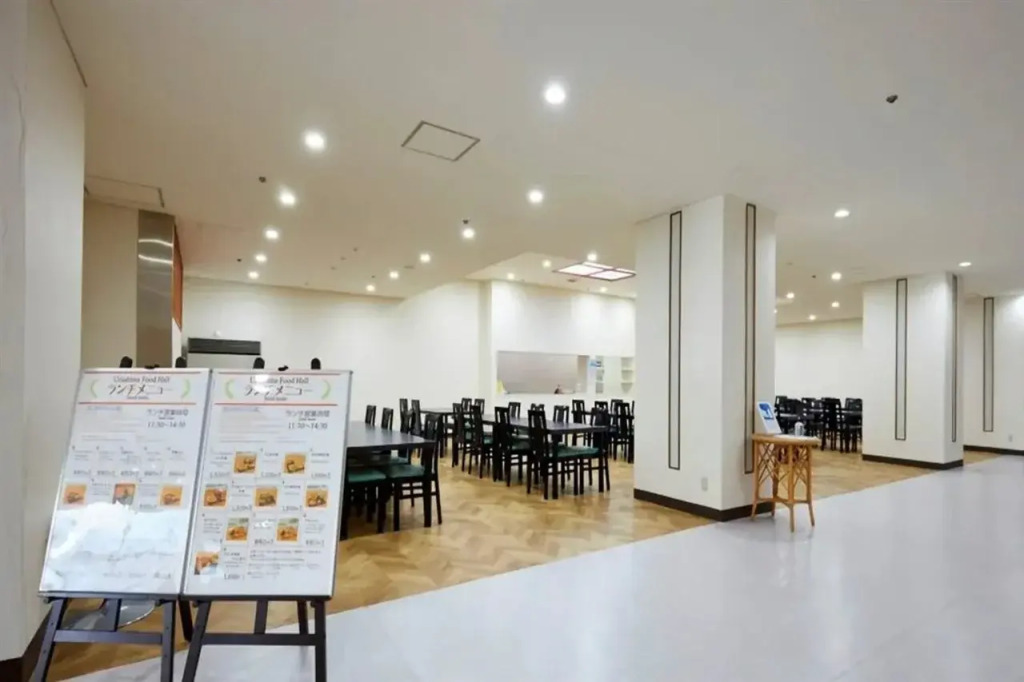 Hotel Urashima