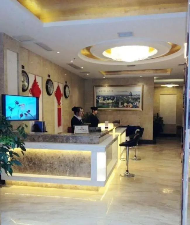 A Home Boutique Hotel