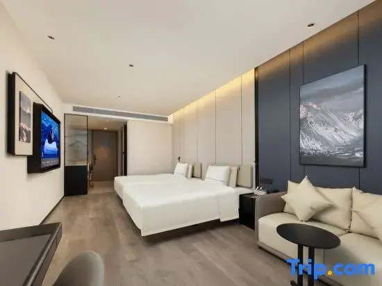 Atour Hotel Wuhan Hankou City Plaza Houhu Avenue