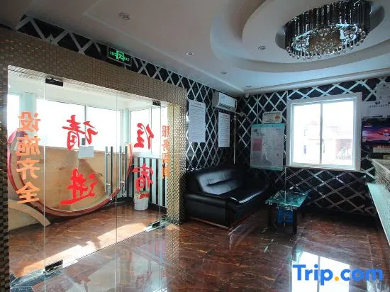 Shanghai Yundong Fashion Hotel