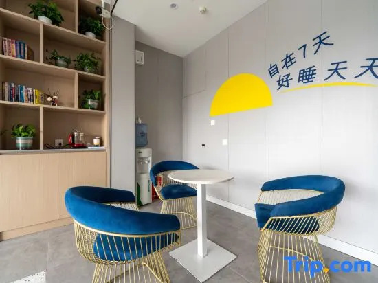 7 Days Premium Hotel (Beijing Yizhuang Development Zone Kechuang 3rd Street)