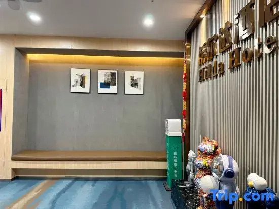 Hilda Hotel (Shenzhen Pingshanwei Metro Station)