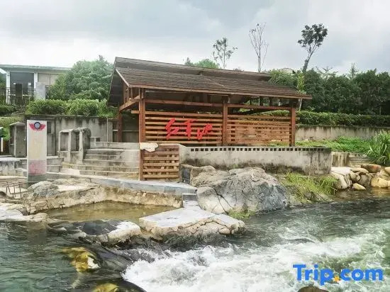 Rucheng Hot Spring Fuquan Resort
