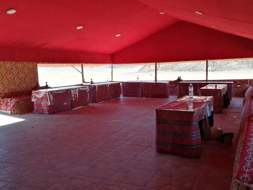 Star Walk Camp