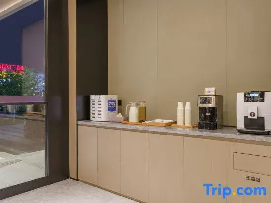 JI Hotel (Dalian Airport Wanda Plaza)