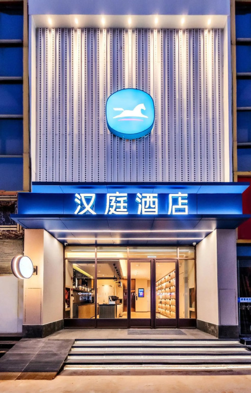 Tianjin Gushang Mansion Hotel