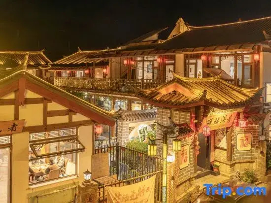 Lijiang Shuhe Romantic Time Boutique Homestay
