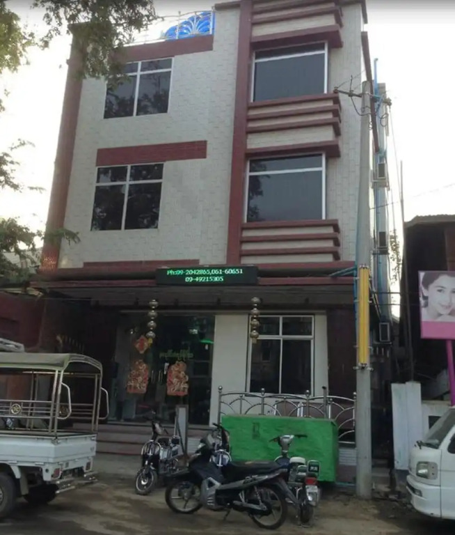 Saw Nyein San Guest House