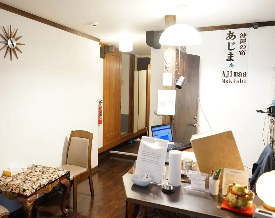 Andon Makishikan