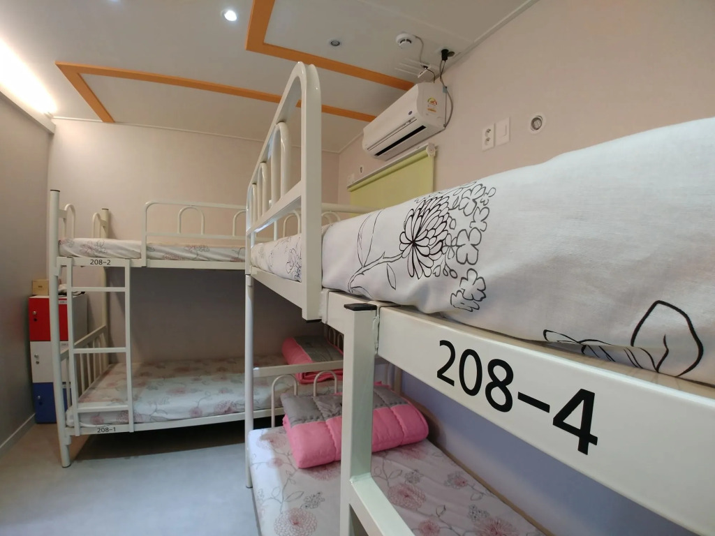 Bomgoro Guesthouse