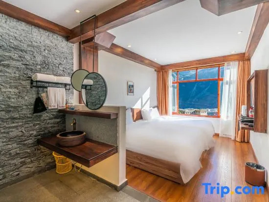 Daocheng Yading Sangjie Linka Luxury Homestay