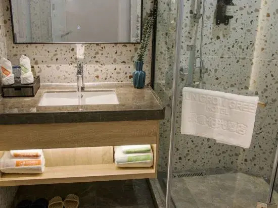 Sun Grow Green Hotel (Qidong Chengxi)