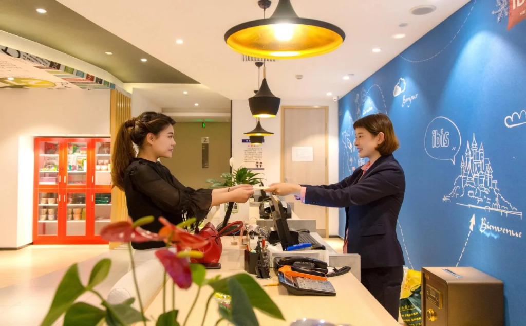 ibis Lanzhou Wuquan Square