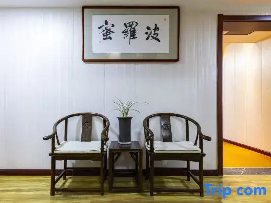 Wutai Mountain Wenjitang Homestay