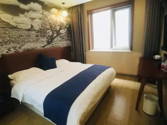 Super 8 Hotel (Dongdian, Taoranting Subway Station, Beijing)