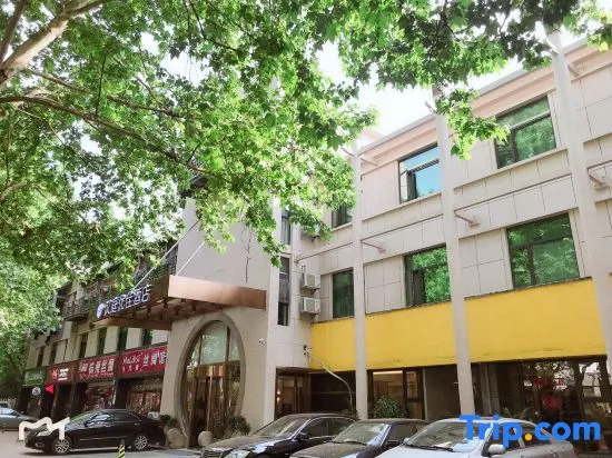HanTing Premium Hotel