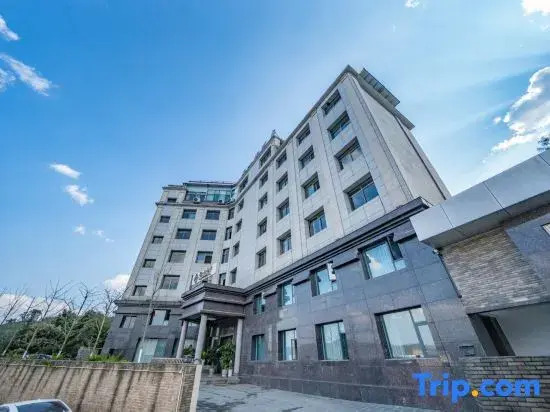 Yushanyuan One Party Hotel