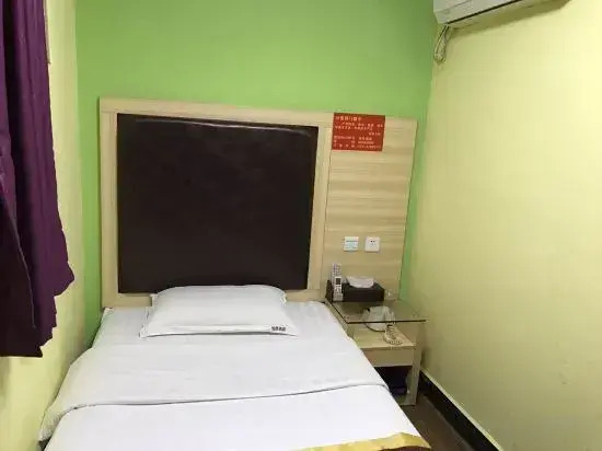 Yuexin Hotel(Guangzhou Shangxiajiu Pedestrian Street 13th Branch)