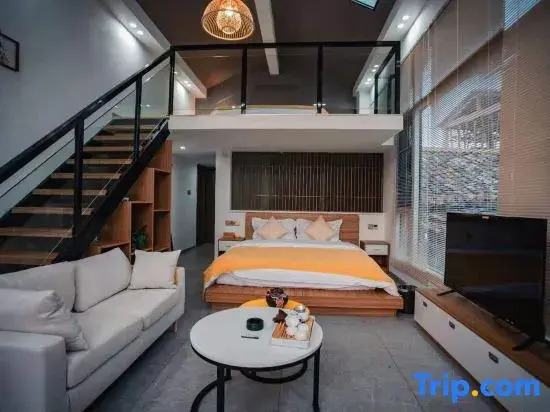 Qiubei Yangshui'an Lake View Homestay