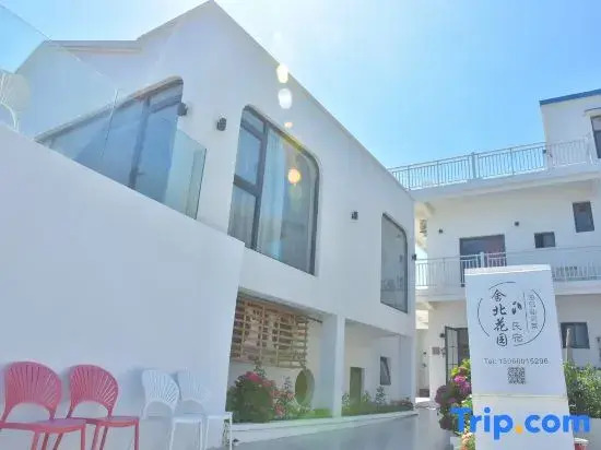 Shebei Garden Guesthouse