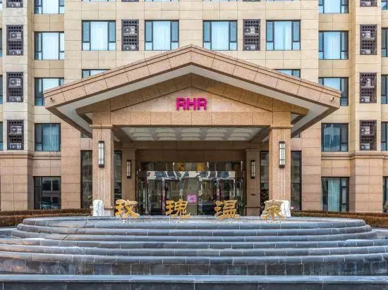 Rose Hot Spring Hotel
