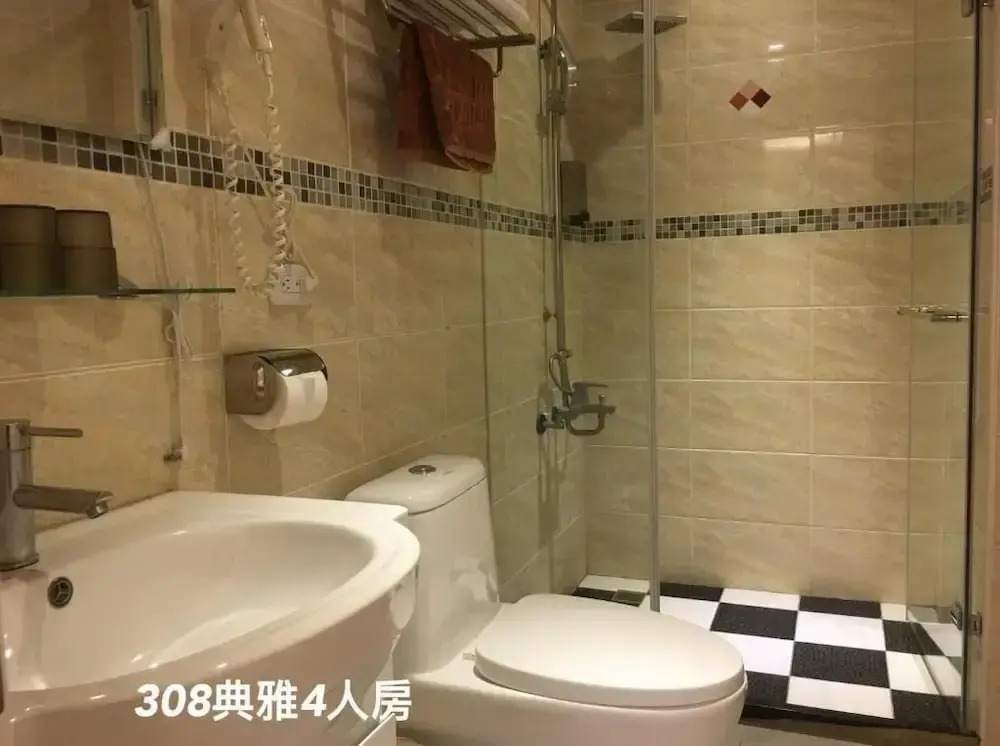 Wangjiaxin B&B