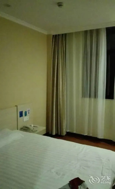 Hanting Hotel