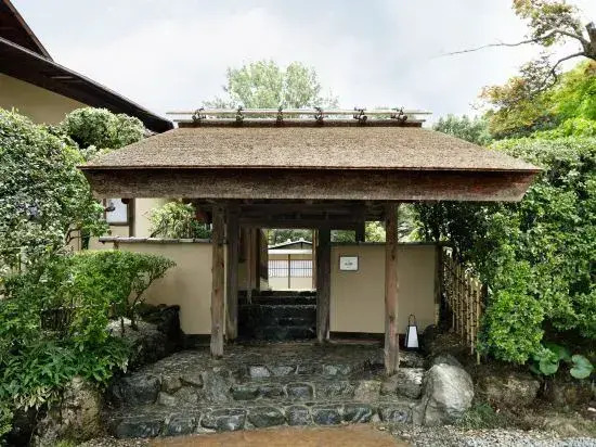 The Westin Miyako Kyoto (KASUI-EN)