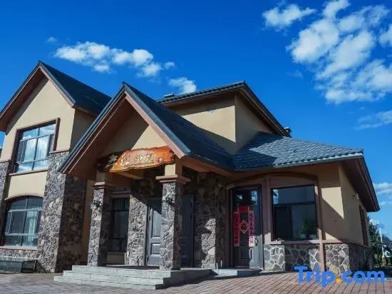 Annual ring imprint homestay(Yabuli Ski and Tourism Resort)
