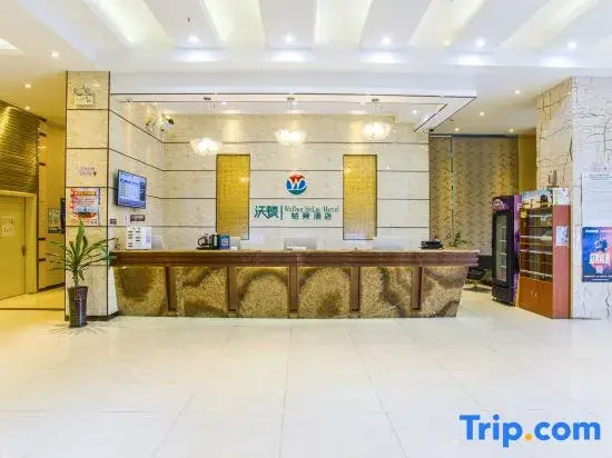 Wodun Platinum Hotel (Qinzhou East Railway Station Niannianfeng Plaza)