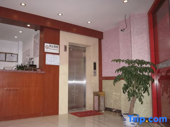 Xiangxiu Hostel