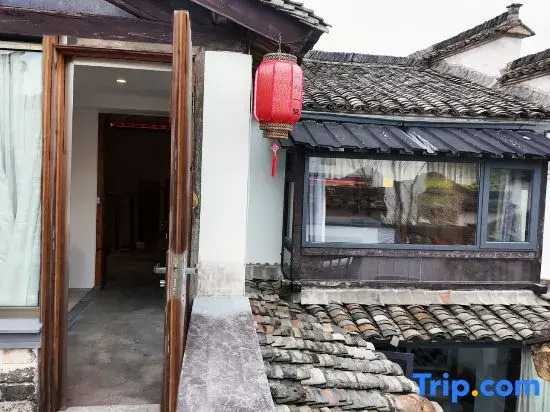 Hongcun One Room Single Family Courtyard Leisure Resort Homestay