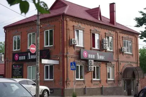 Mini Lux Inn