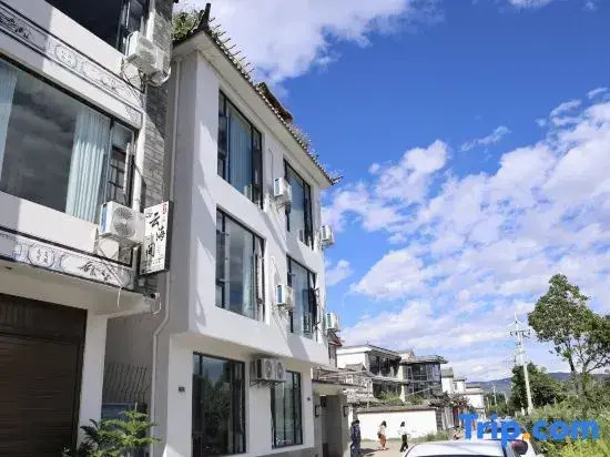 Dali Yunhaijian Homestay